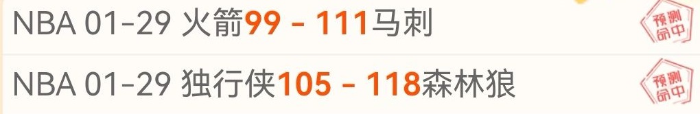 湖人官方宣,布球员离队,瞄准顶级内,365体育,365体育app,365体育官网,365体育下载,365体育入口