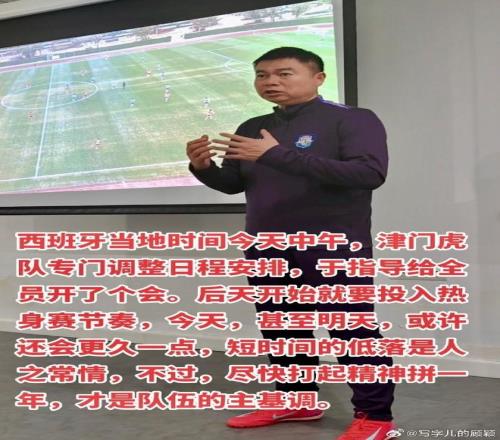 BBC,萨卡有望加,盟富勒姆对,365体育,365体育app,365体育官网,365体育下载,365体育入口