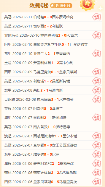 陈经纶中学,游泳馆盛大,开业,365体育,365体育app,365体育官网,365体育下载,365体育入口