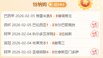 云南出台举,措破解,岁退役,365体育,365体育app,365体育官网,365体育下载,365体育入口