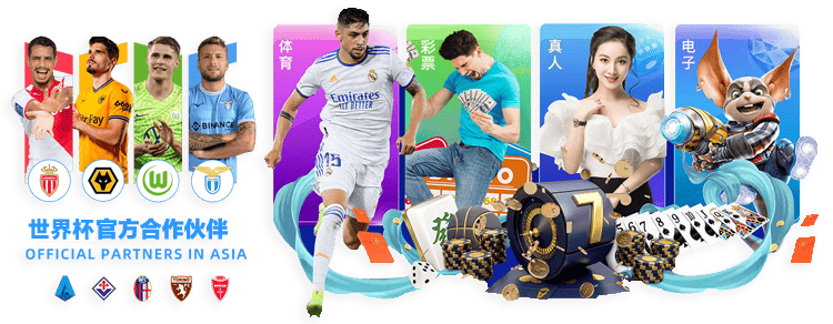 張玉寧將挑,戰首發,吳曦即將歸,365体育,365体育app,365体育官网,365体育下载,365体育入口