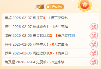 金载烈主席,指出,中国在国际,365体育,365体育app,365体育官网,365体育下载,365体育入口