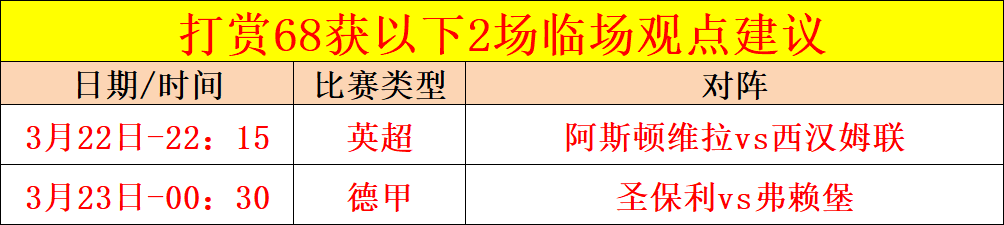 金载烈主席,指出,中国在国际,365体育,365体育app,365体育官网,365体育下载,365体育入口
