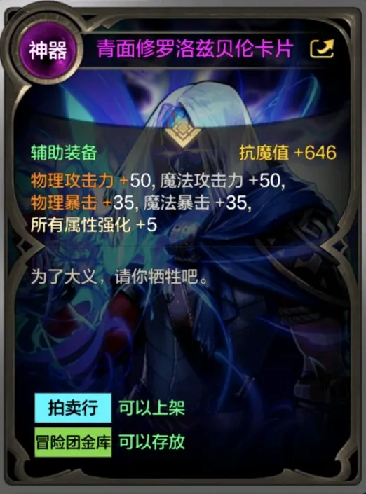 曼联史上转,会费最贵,年以,365体育,365体育app,365体育官网,365体育下载,365体育入口