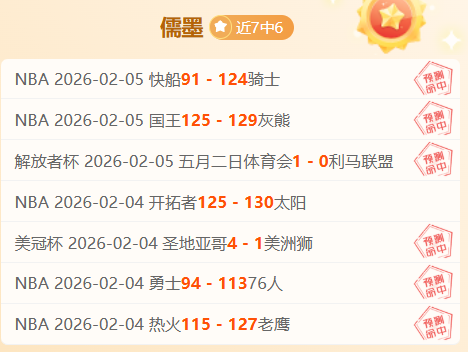 洛夫顿惊艳,发挥,砍下,365体育,365体育app,365体育官网,365体育下载,365体育入口