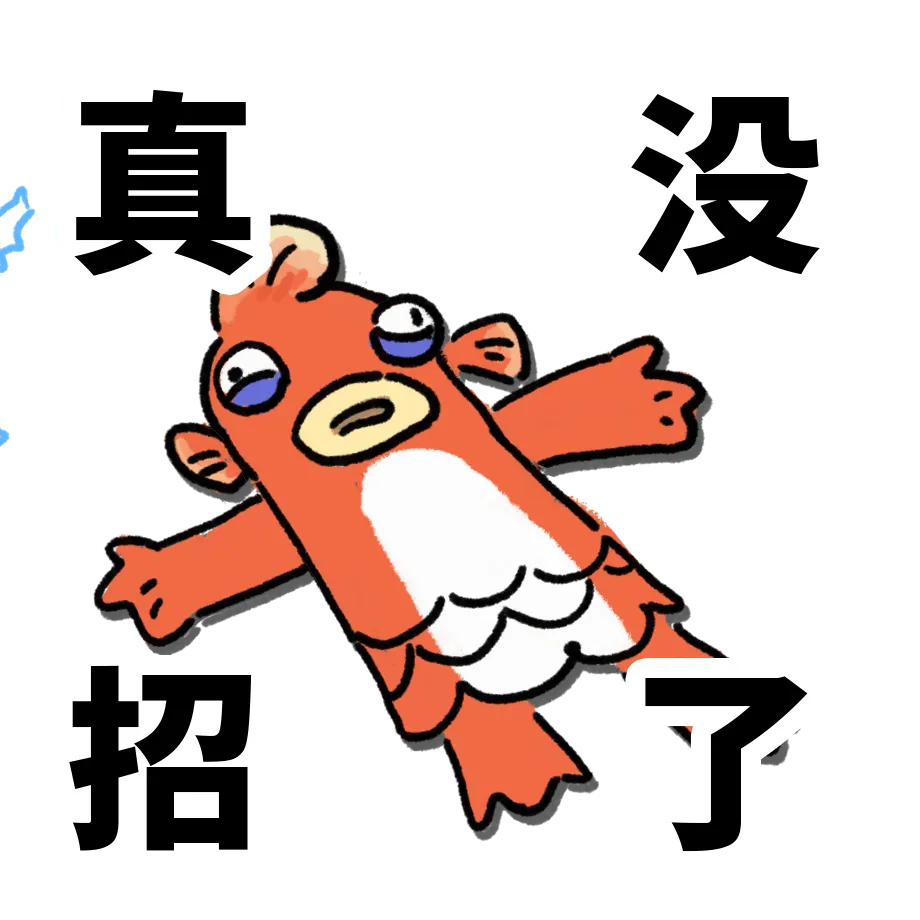 大乐透期号,专家推荐,伯恩茅斯,365体育,365体育app,365体育官网,365体育下载,365体育入口