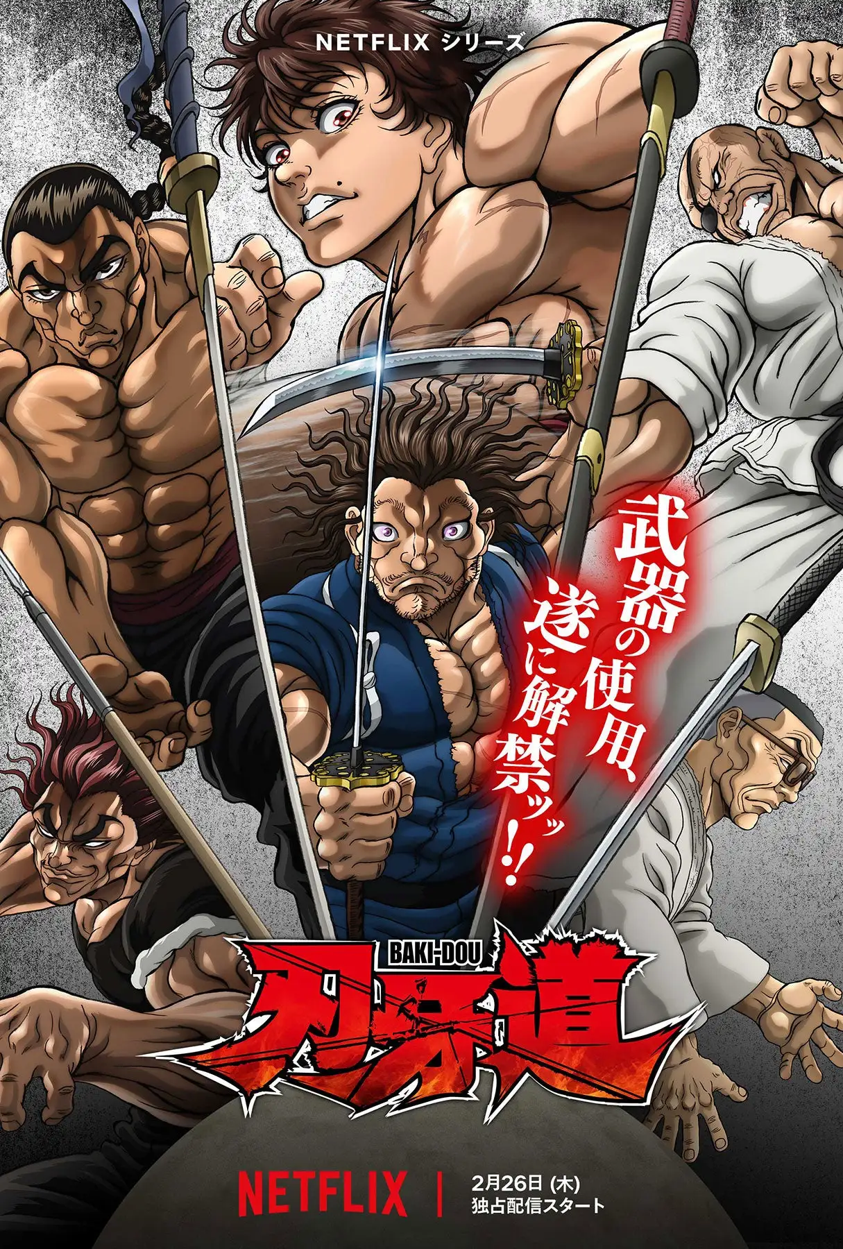 西乙赛事分,安道尔,马拉加专家,365体育,365体育app,365体育官网,365体育下载,365体育入口