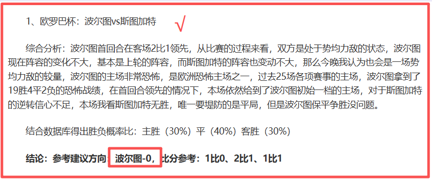 大乐透期号,嘉沃伊万基,卡专家质合,365体育,365体育app,365体育官网,365体育下载,365体育入口