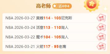 大乐透期号,嘉沃伊万基,卡专家质合,365体育,365体育app,365体育官网,365体育下载,365体育入口