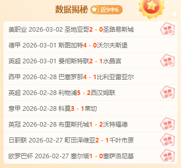 取消模式变,撤离射击新,游戏,365体育,365体育app,365体育官网,365体育下载,365体育入口