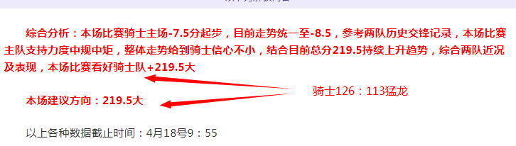 联赛八户万,劳雷对决秋,田蓝色闪电,365体育,365体育app,365体育官网,365体育下载,365体育入口