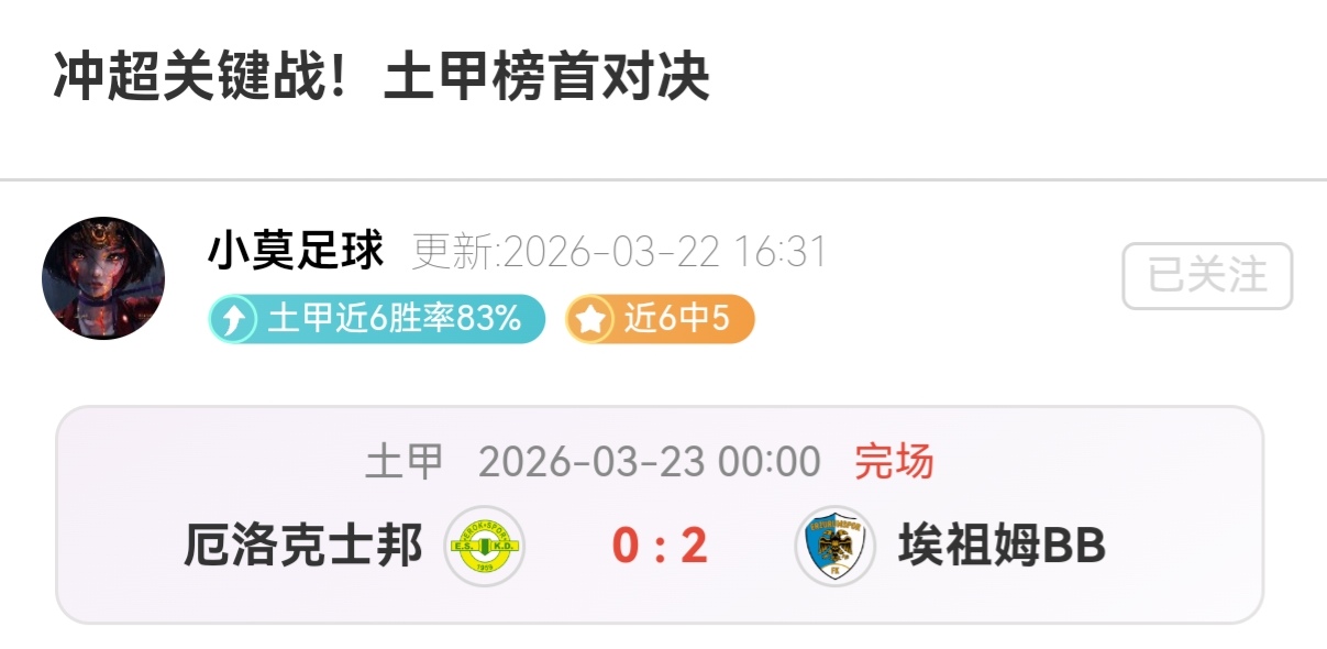 Reality,扩展包统一,角色双版本,365体育,365体育app,365体育官网,365体育下载,365体育入口