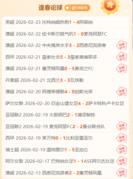体育,资讯,365体育,365体育,365体育app,365体育官网,365体育下载,365体育入口