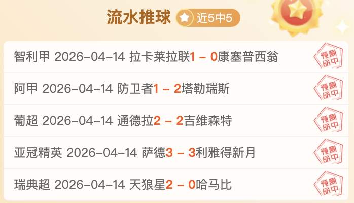 体育,资讯,365体育,365体育,365体育app,365体育官网,365体育下载,365体育入口