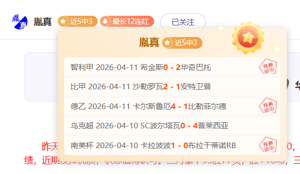 体育,资讯,365体育,365体育,365体育app,365体育官网,365体育下载,365体育入口