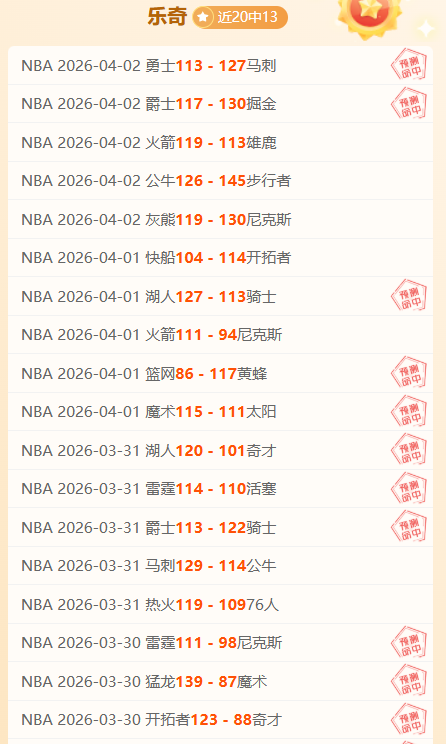 体育,资讯,365体育,365体育,365体育app,365体育官网,365体育下载,365体育入口