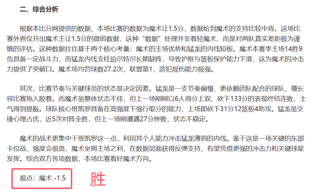 体育,资讯,365体育,365体育,365体育app,365体育官网,365体育下载,365体育入口