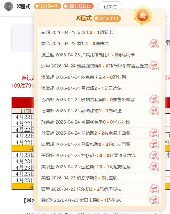 体育,资讯,365体育,365体育,365体育app,365体育官网,365体育下载,365体育入口