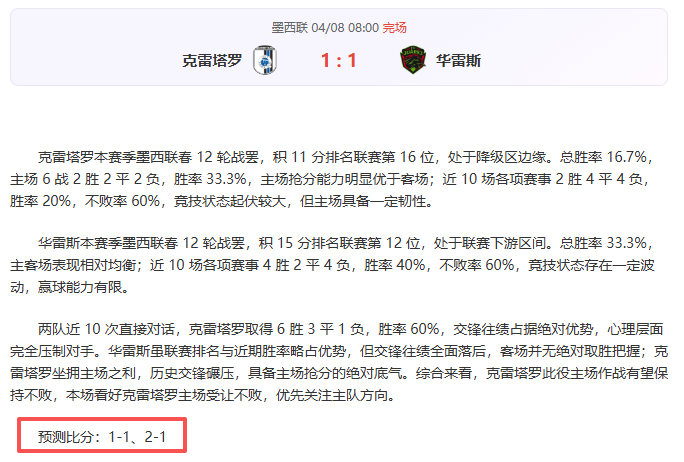 体育,资讯,365体育,365体育,365体育app,365体育官网,365体育下载,365体育入口