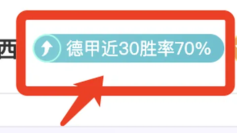 DAHON大行亮相台北国际自行车展，展露尖端“快车道”技术风采