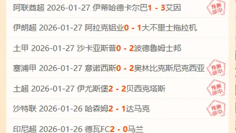韋世豪父親揭秘：內向兒子實則藏獨特性