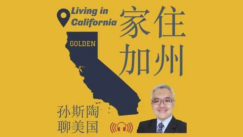 中国冰壶混双组合无缘亚冬会决赛