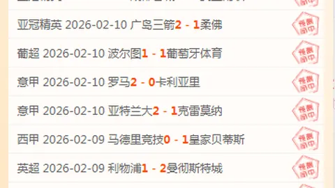 太阳遭火箭赛季三连败，格林独揽33分难救主