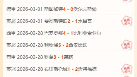 Halo取消模式变撤离射击新游戏