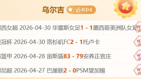 365体育 资讯 030643 svq