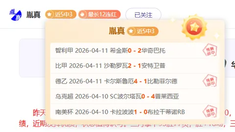 365体育 资讯 042010 ckh