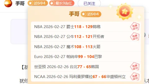 365体育 资讯 153115 9l9