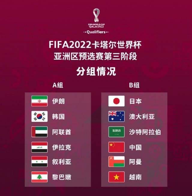 自然会对课